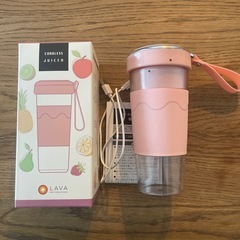 コードレスジューサー