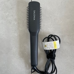 サロニア  ヒートブラシ