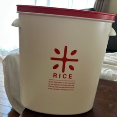 米びつ