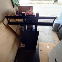 テレビスタンド 大型  