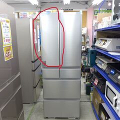 アウトレット展示 未使用品　485L 6ドア冷蔵庫　日立　R-H49V　2024年製 　公田店