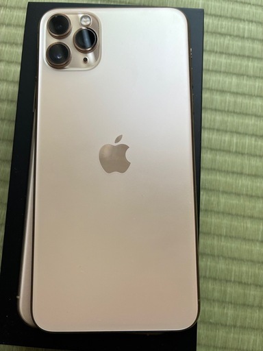 iPhone11 Pro Max 64GB 人気のゴールド　SIMフリー　未使用付属品有り　