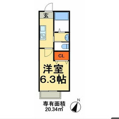 【🔑入居費用14万円🔑】✨物件数No.1✨ 🔥ＪＲ外房線 蘇我 ...