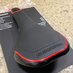 BRIDGESTONE/ブリヂストン エルゴノミックサドル SD-SP2 フラットハンドル用 自転車 パーツ 札幌 東区の画像