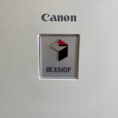 Canonコピー機の画像
