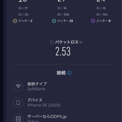 バッファロー　ルーター　中古　動作確認済みの画像