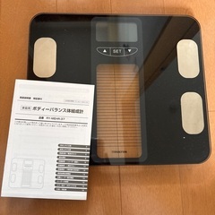 体重計