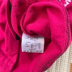 西松屋　うさぎさん　ロンT 110cmの画像