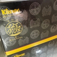 クリネックス　至高　ティッシュの画像