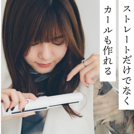 LAVIEL Cordless ストレートアイロン（LV-CL-SI）