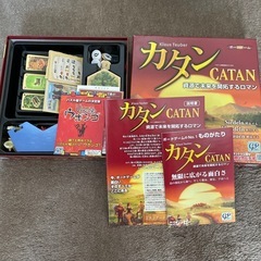 カタン　スタンダード版