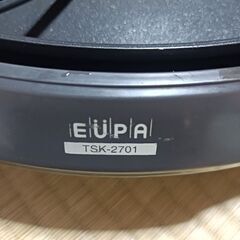 ホットプレート