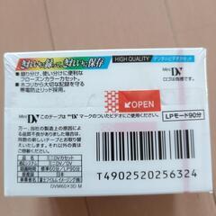 【無料】富士フイルム　ミニDV テープの画像