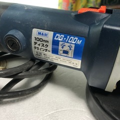丸鋸の出品ですの画像