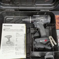 【中古】パナソニック　マルチインパクトドライバ　EZ75A9【ハ...