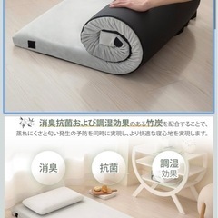 SynthoSpace 車中泊 マット ごろ寝マット ２個