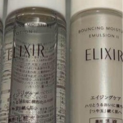 ELIXIR トライアルセット 10本の画像