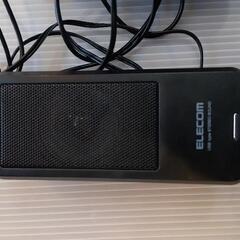 エレコム　スピーカー　の画像