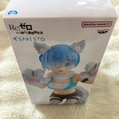 Re:ゼロフィギュア