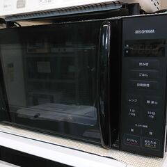 3か月間保証☆配達有り！6000円(税抜）アイリスオーヤマ 電子...