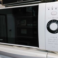 3か月間保証☆配達有り！8800円(税込）シャープ 電子レンジ ...