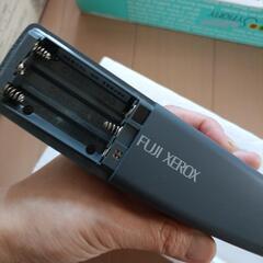 【無料】昔の電子辞書 発音記号付きの画像