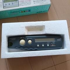 【無料】昔の電子辞書 発音記号付きの画像