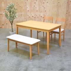 ≪zyt2109ジ限≫ 美品 nitori/ニトリ ダイニングセ...