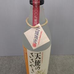 本格麦焼酎　天使のささやき　900ml 新品未開封品の画像
