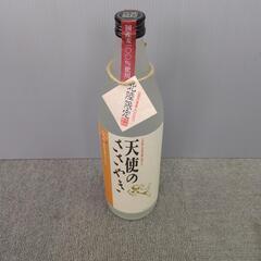 本格麦焼酎　天使のささやき　900ml 新品未開封品