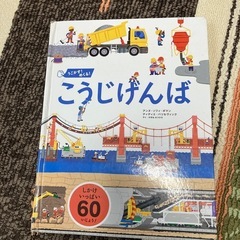 図鑑など3冊の画像