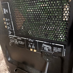 TOSHIBA 46XE2モニター部の画像