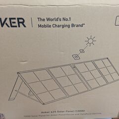 【中古】ANKER　625　ソーラーパネル【ハンズクラフト熊本け...