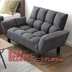  ※取引中/売約済***********　　　　　　無料　差し上...