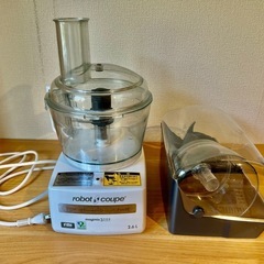 Magimix3200