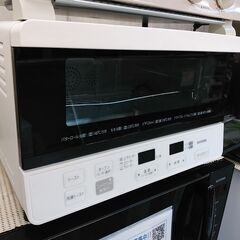 セール！品質保証☆配達有り！2500円(税込）アイリスオーヤマ ...