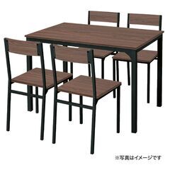 ダイニングテーブルセット