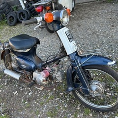 カブ８６cc４速クラッチ付き実動