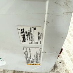 makita 芝刈り機 MLM2851 280mm の画像