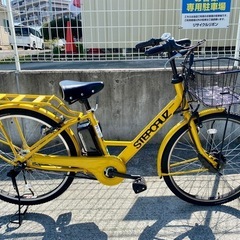ブリヂストン 美品 電動自転車 14.3Ah相当 アルミフレーム...