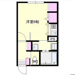 【🔑入居費用14万円🔑】✨物件数No.1✨ 🔥千葉都市モノレール...