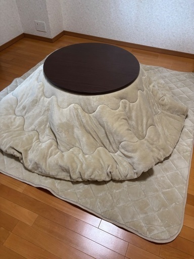 円形こたつ・こたつ掛敷布団セット