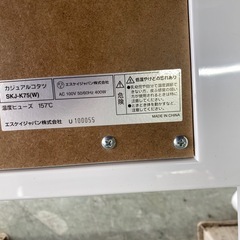 座卓　リサイクルショップ宮崎屋　住吉店　25.7.2の画像