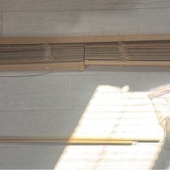 ニトリ 木目調ブラインド