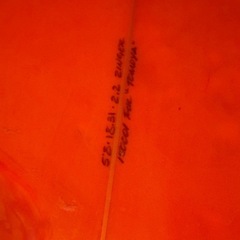 インスパイアーサーフボードの画像