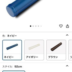ストレッチポール使用1回のみの画像