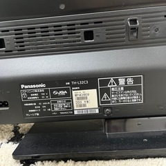 パナソニックテレビ📺ビエラの画像