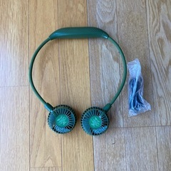 ネックツインファン
