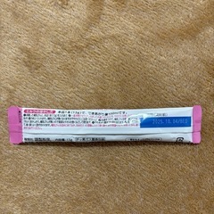 ピジョン　母乳実感　おまけつき　の画像