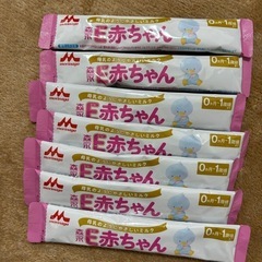 ピジョン　母乳実感　おまけつき　の画像